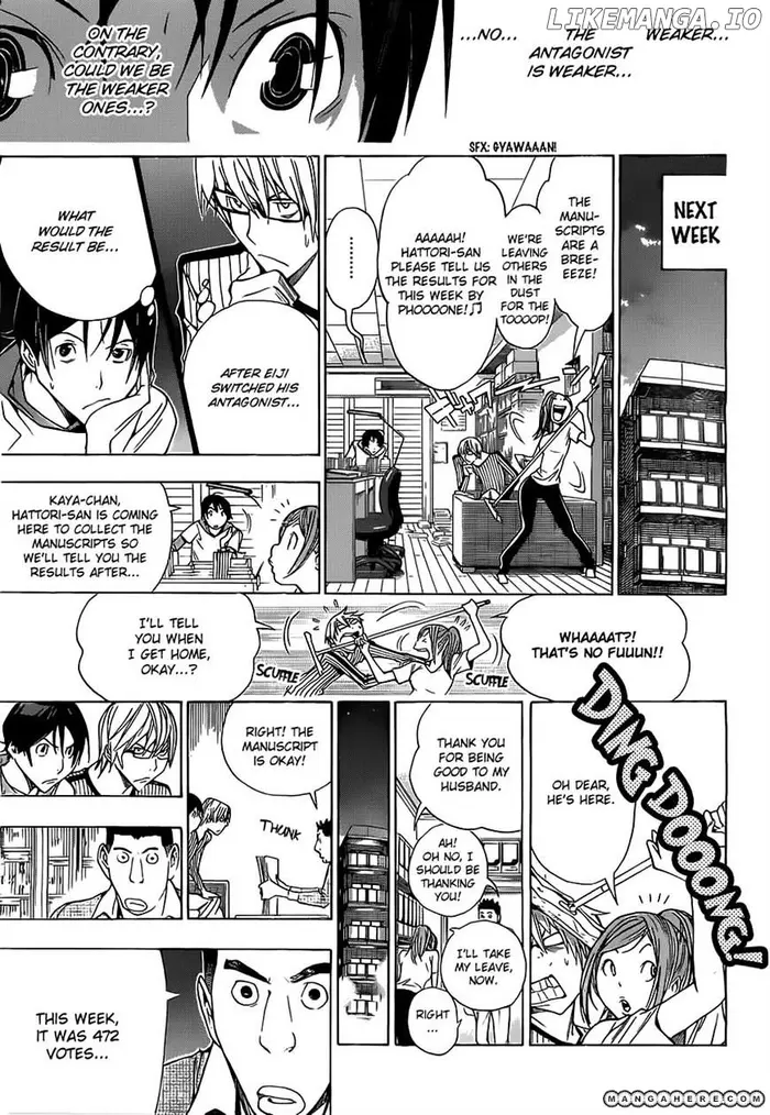 Baku Chapter 157 image 17_optimized